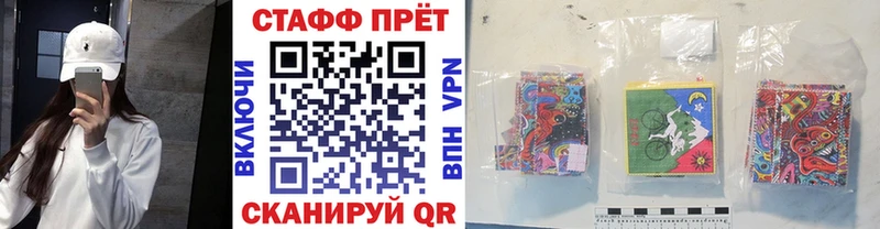 МЕТАДОН Гатчина