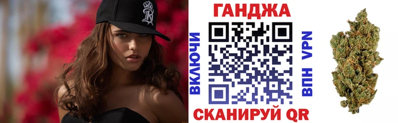 Что такое Гатчина Галлюциногенные грибы A-PVP Мефедрон КОКАИН Марихуана