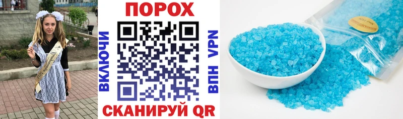 Амфетамин 98%  сколько стоит  Гатчина 