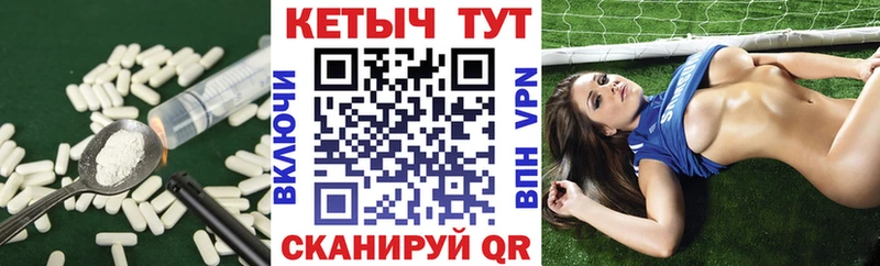 KRAKEN ссылки  Гатчина  Кетамин ketamine  купить закладку 
