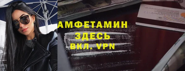 скорость mdpv Верхнеуральск