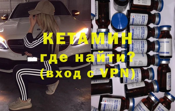скорость mdpv Верхнеуральск