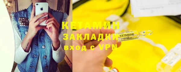 скорость mdpv Верхнеуральск
