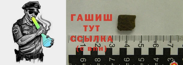 мяу мяу мука Верхний Тагил