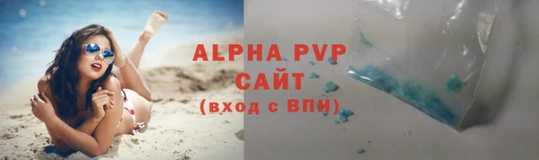 скорость mdpv Верхнеуральск