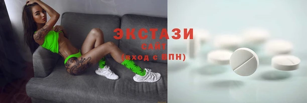 скорость mdpv Верхнеуральск