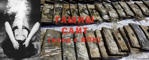 скорость mdpv Верхнеуральск