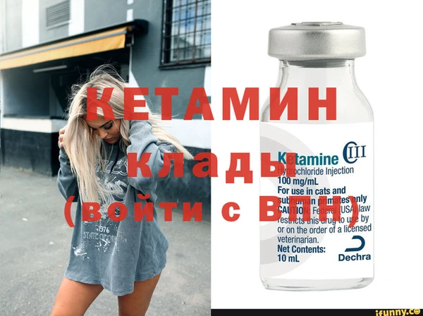 скорость mdpv Верхнеуральск