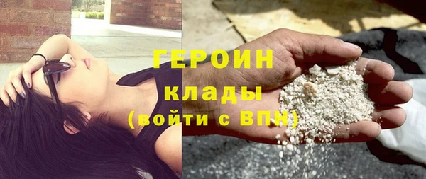 скорость mdpv Верхнеуральск
