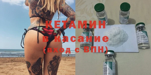 скорость mdpv Верхнеуральск