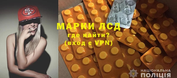 мяу мяу мука Верхний Тагил