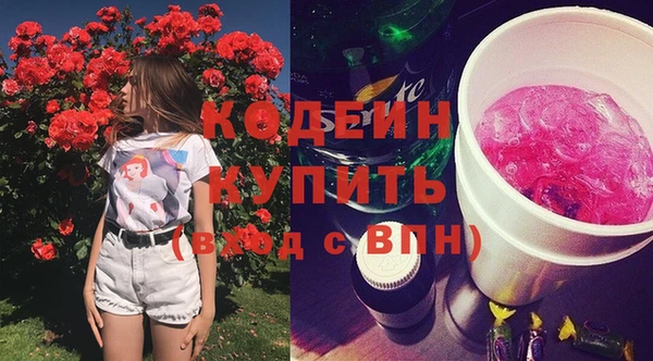 мяу мяу мука Верхний Тагил