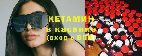скорость mdpv Верхнеуральск