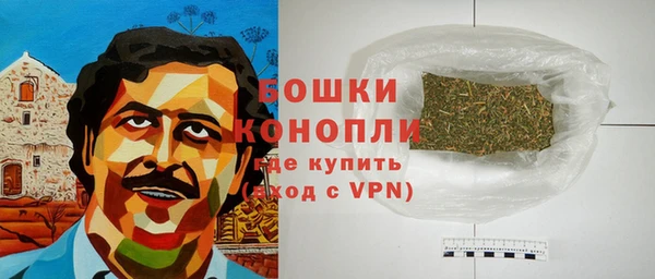 мяу мяу мука Верхний Тагил