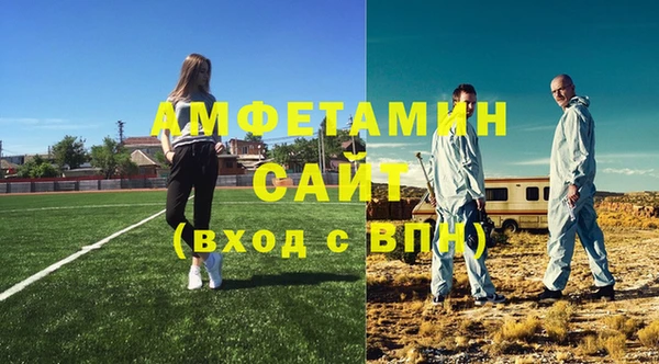 скорость mdpv Верхнеуральск