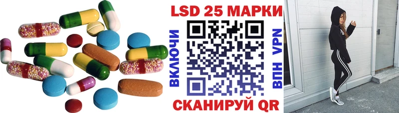 ЛСД экстази ecstasy  Гатчина 