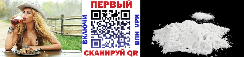 Метамфетамин мет Гатчина