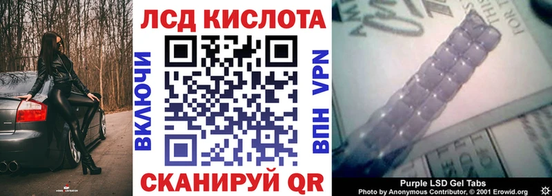 Марки NBOMe 1,8мг  даркнет сайт  Гатчина 