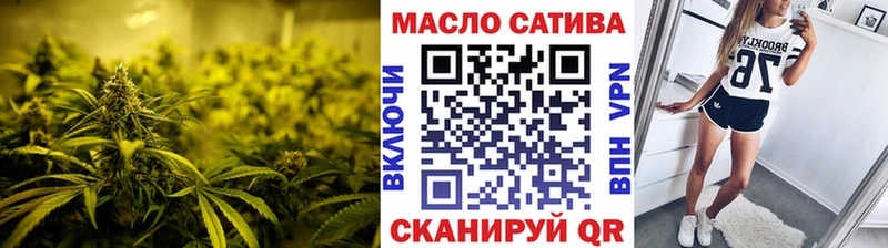 купить  сайты  блэк спрут сайт  Дистиллят ТГК гашишное масло  Гатчина 